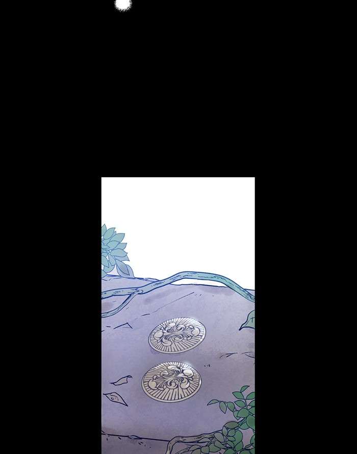 Who Made Me a Princess Chapter 71 Image 27