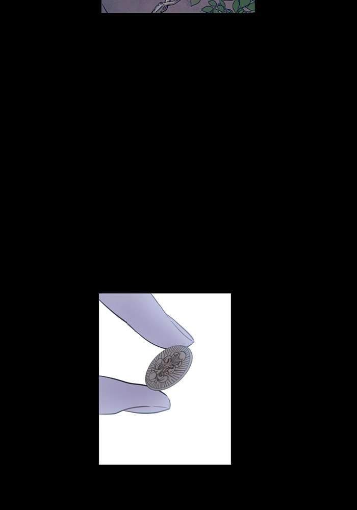 Who Made Me a Princess Chapter 71 Image 28