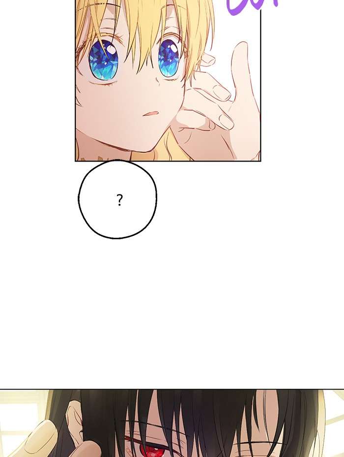 Who Made Me a Princess Chapter 75 Image 4