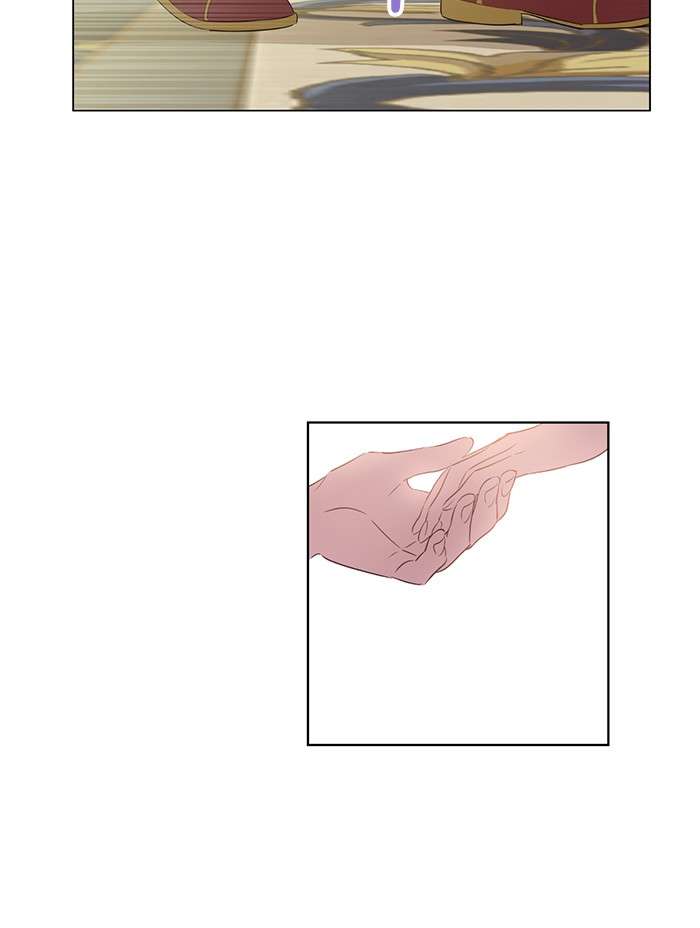 Who Made Me a Princess Chapter 75 Image 12