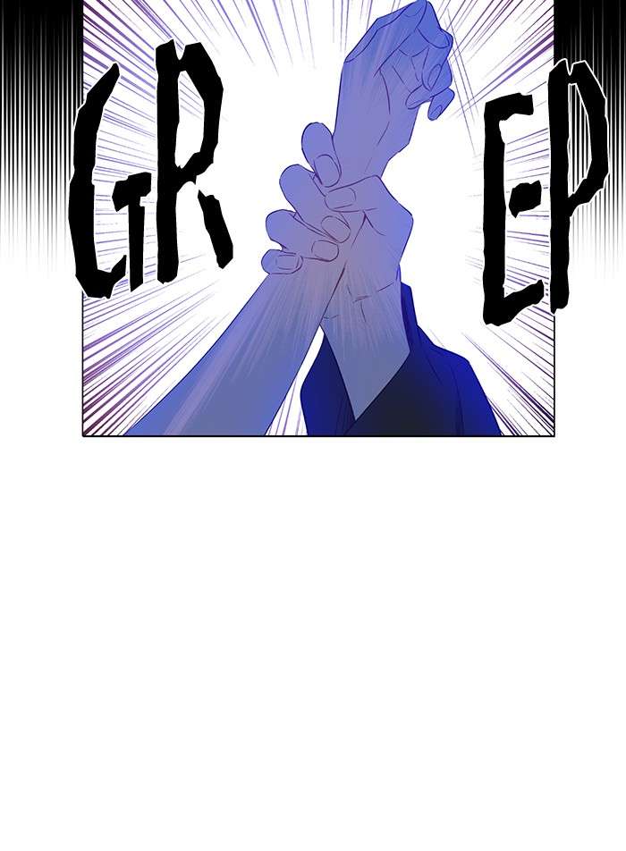 Who Made Me a Princess Chapter 75 Image 39