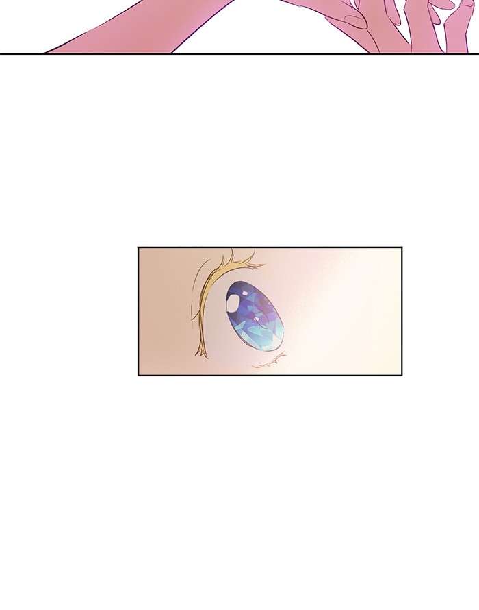 Who Made Me a Princess Chapter 75 Image 60