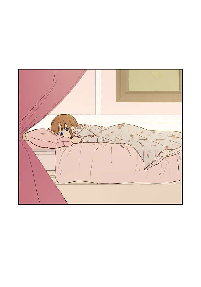 Who Made Me a Princess Chapter 76 Image 17