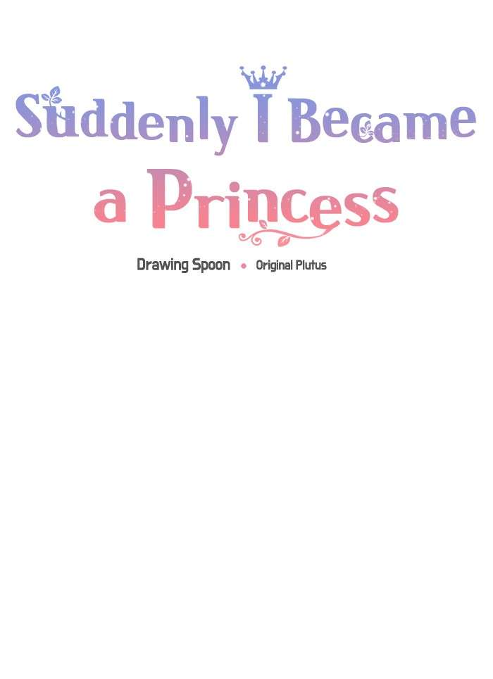 Who Made Me a Princess Chapter 77 Image 6