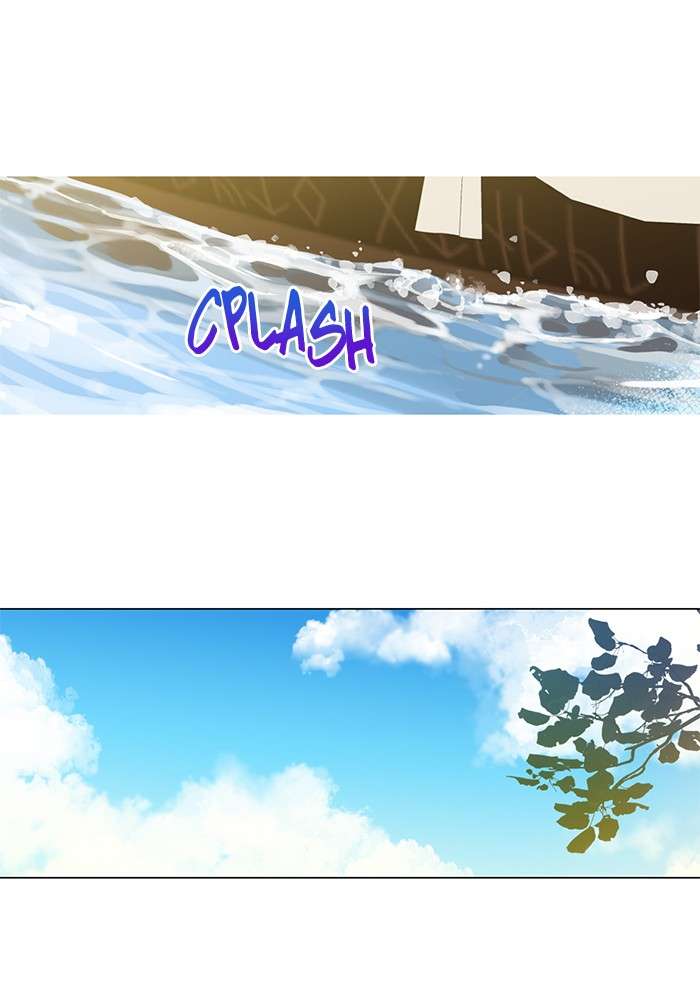 Who Made Me a Princess Chapter 77 Image 7