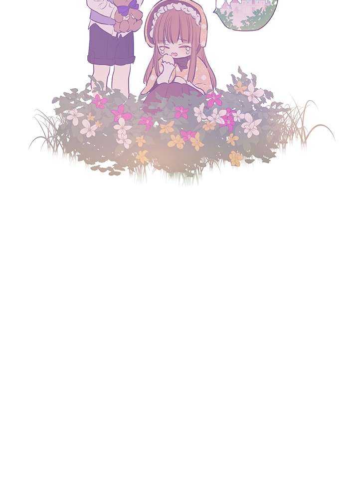 Who Made Me a Princess Chapter 78 Image 74