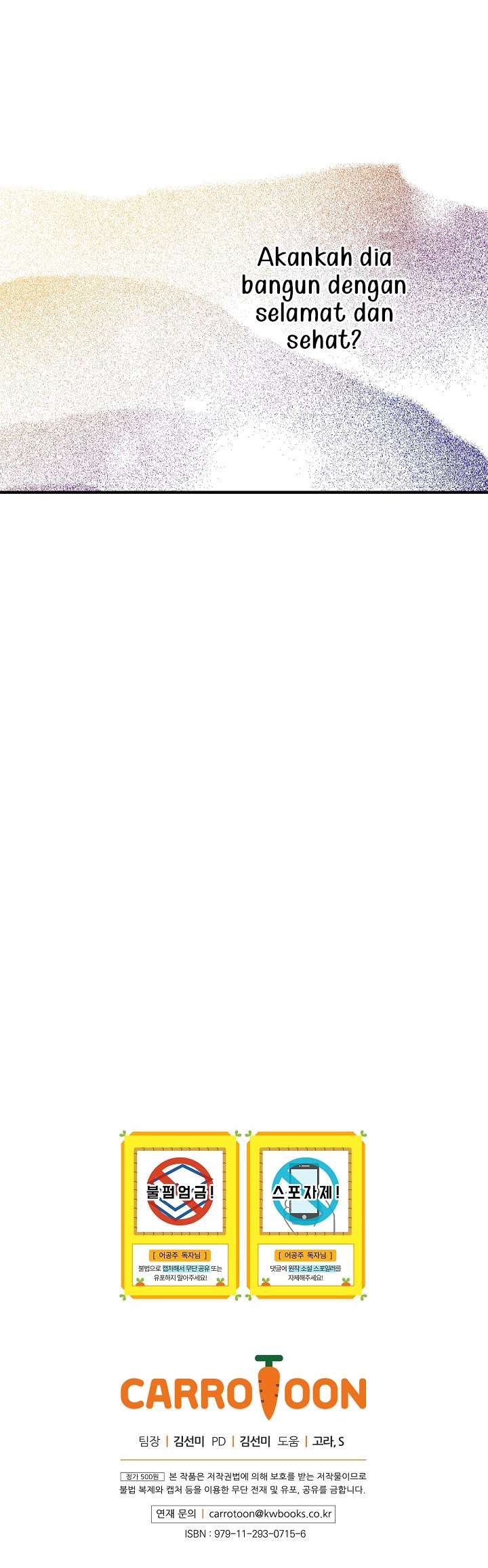 Who Made Me a Princess Chapter 85 Image 12