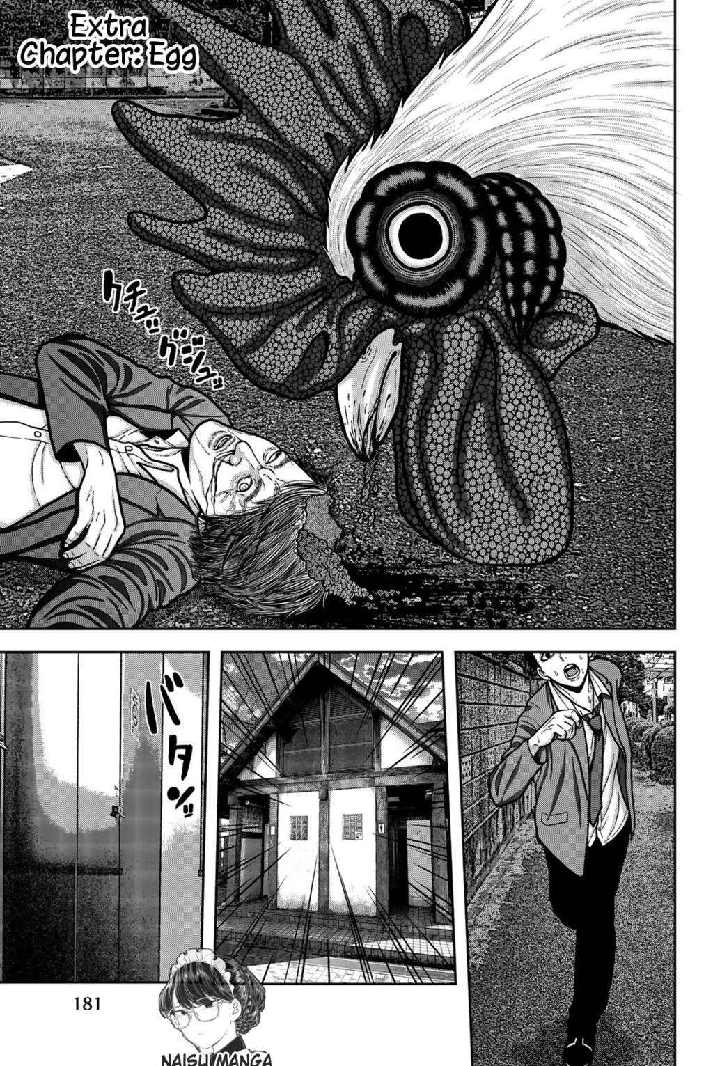 Bougyaku no Kokekko Chapter 10.5 Image 0