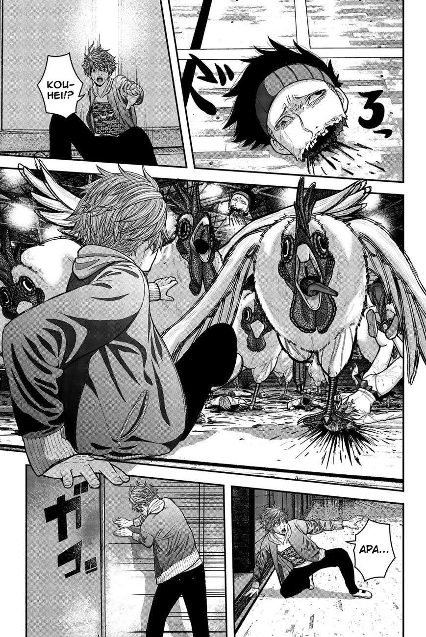Bougyaku no Kokekko Chapter 2 Image 2