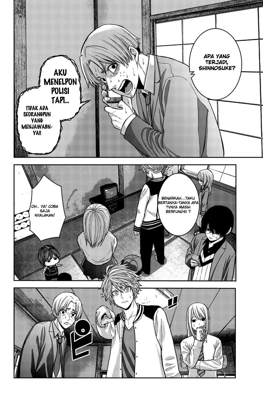 Bougyaku no Kokekko Chapter 4 Image 9