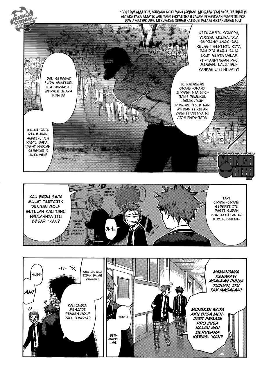 Robot x Laserbeam Chapter 01 Image 10