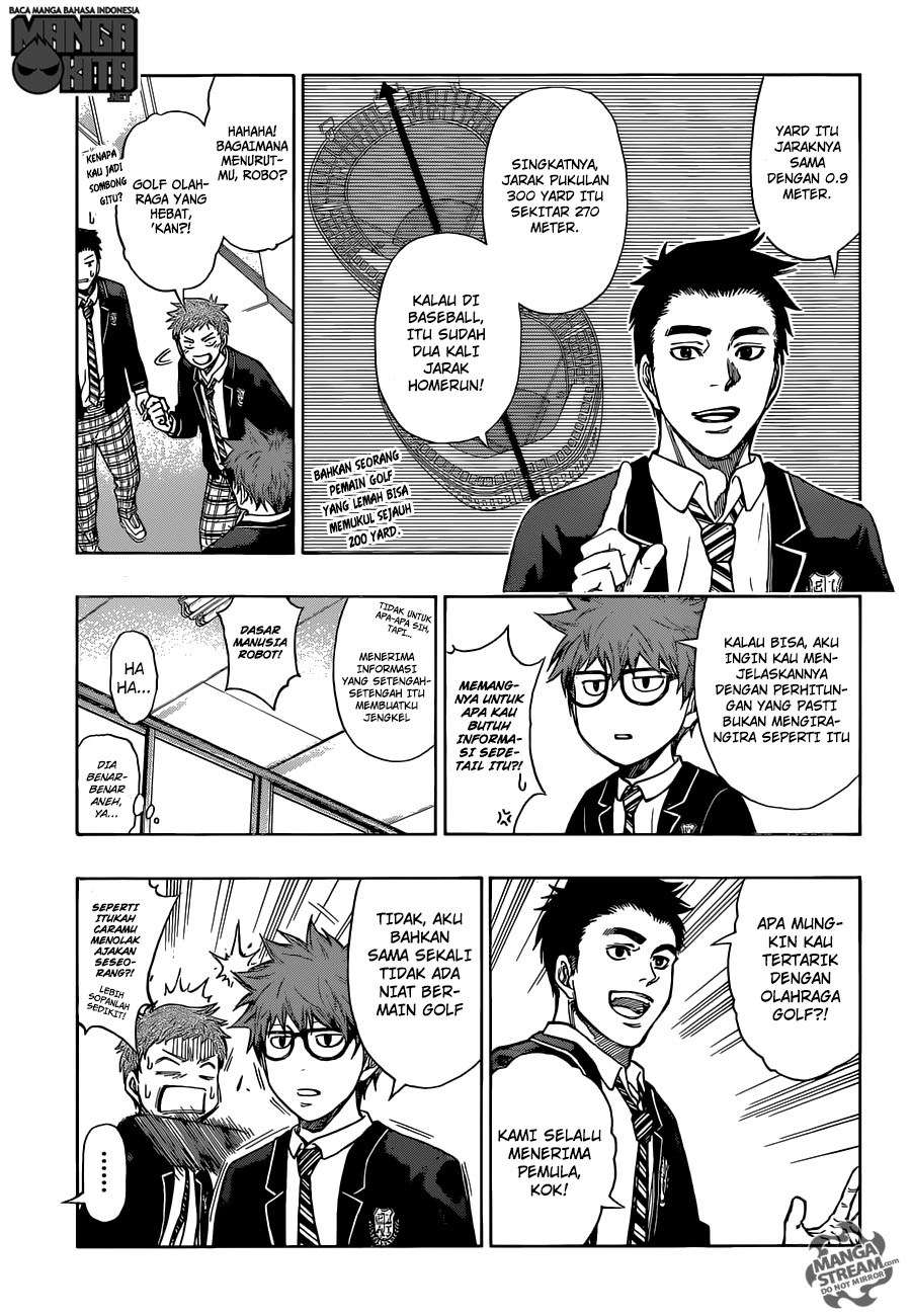 Robot x Laserbeam Chapter 01 Image 12