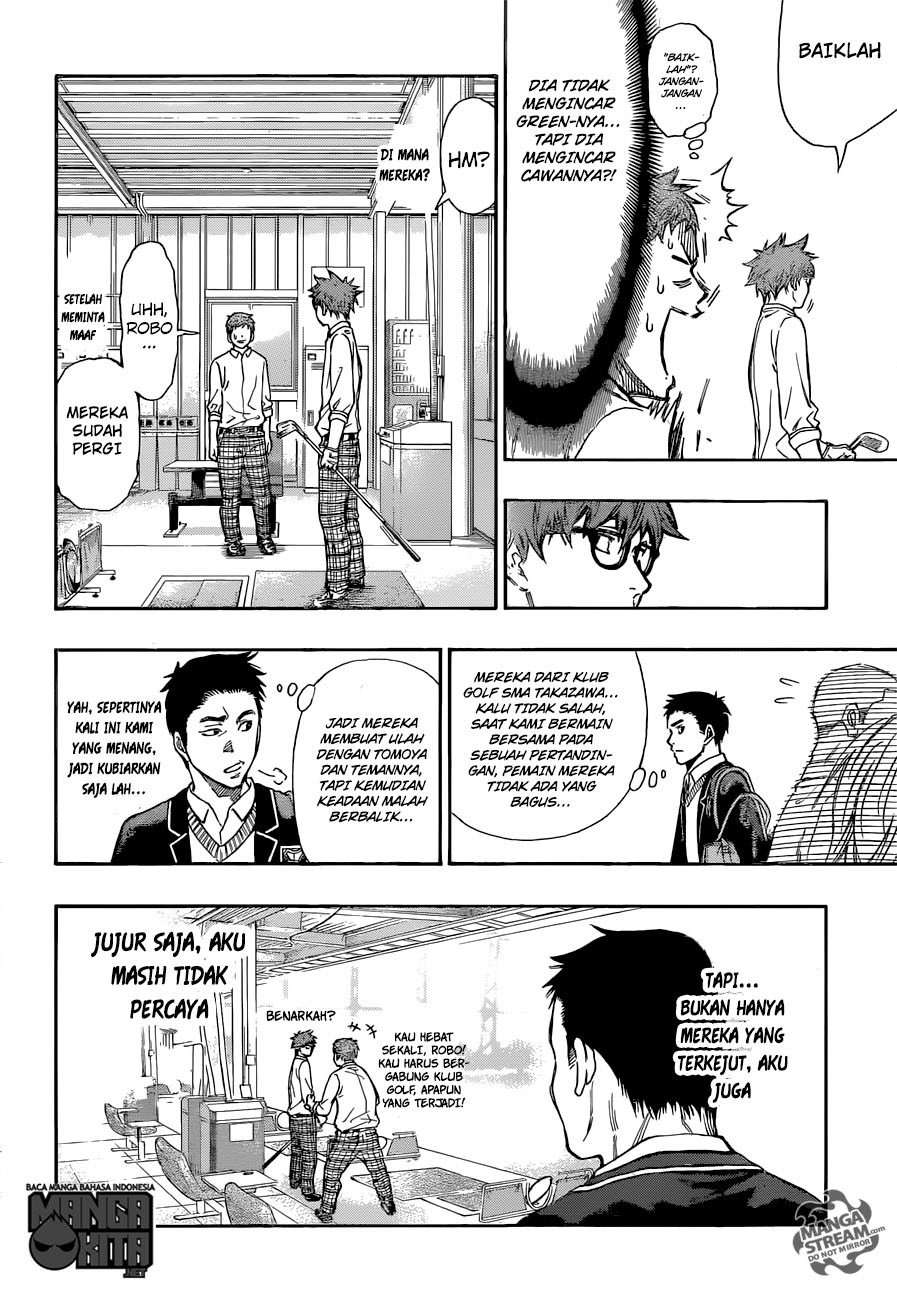 Robot x Laserbeam Chapter 01 Image 50