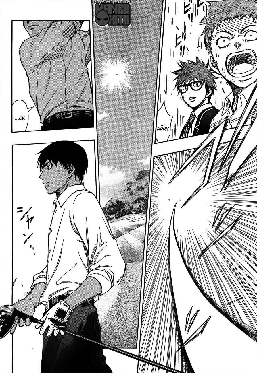 Robot x Laserbeam Chapter 03 Image 12