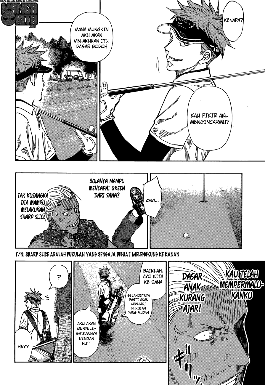 Robot x Laserbeam Chapter 10 Image 2