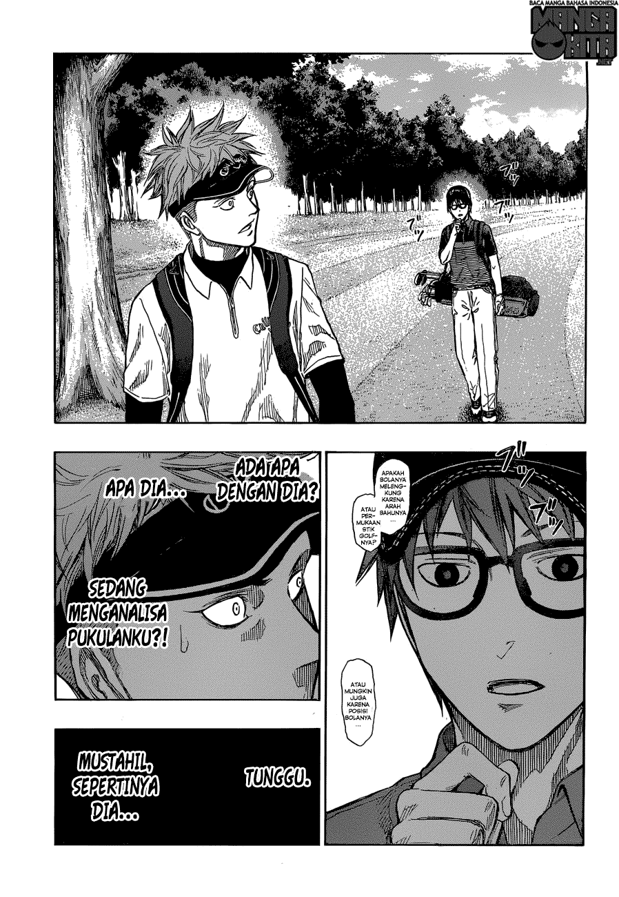 Robot x Laserbeam Chapter 10 Image 3