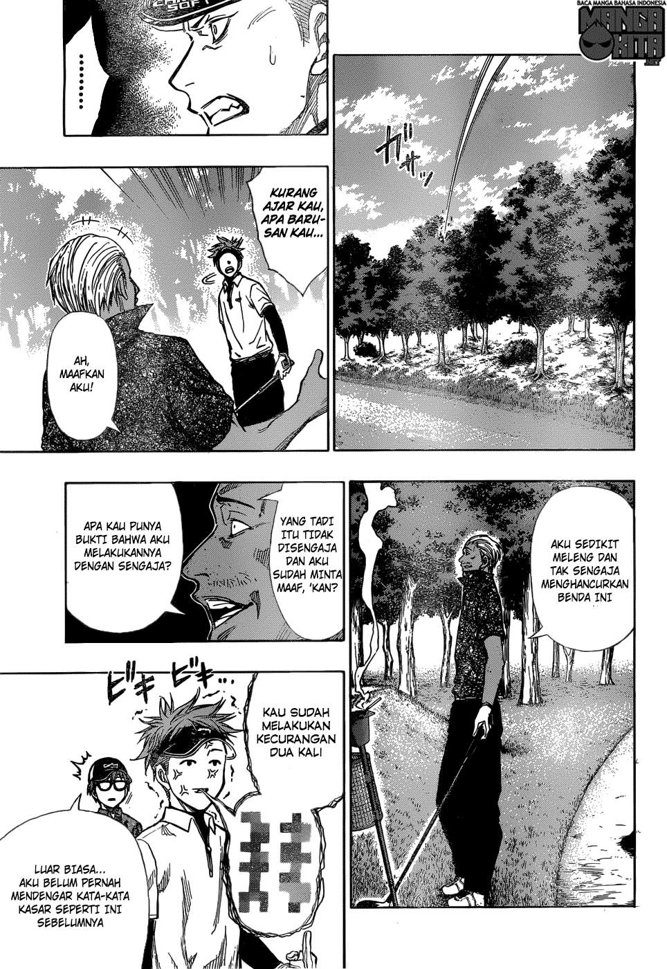 Robot x Laserbeam Chapter 10 Image 9