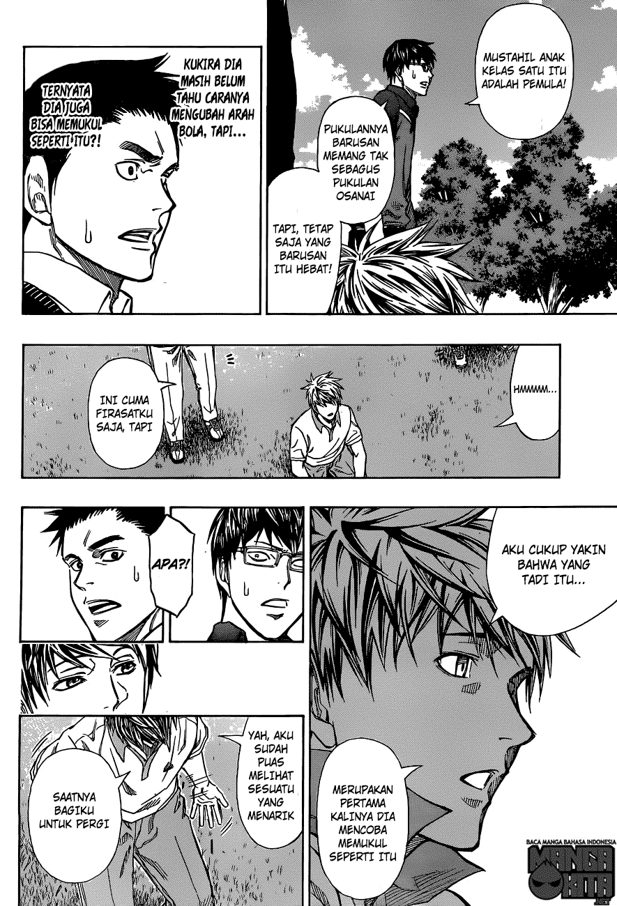 Robot x Laserbeam Chapter 10 Image 17