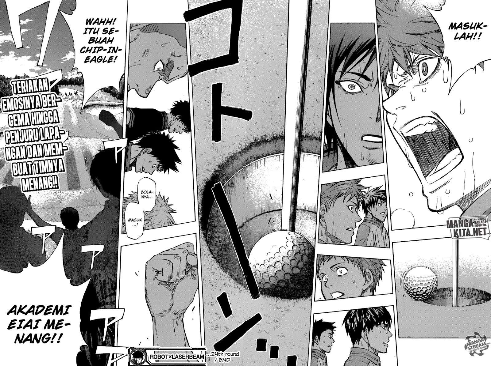 Robot x Laserbeam Chapter 24 Image 20