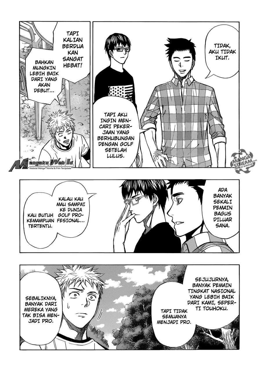 Robot x Laserbeam Chapter 31 Image 7