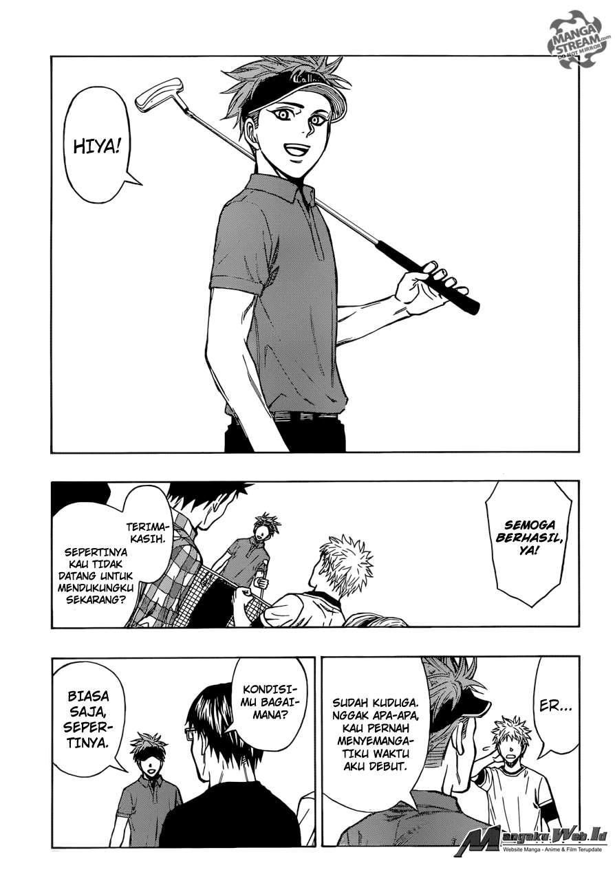 Robot x Laserbeam Chapter 31 Image 9