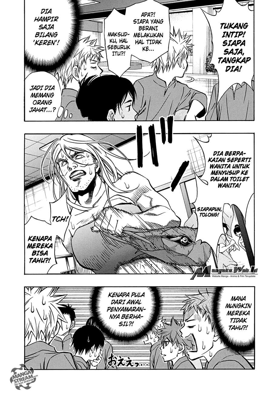 Robot x Laserbeam Chapter 45 Image 13