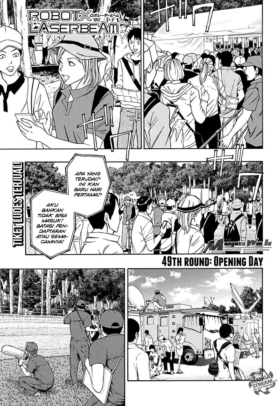 Robot x Laserbeam Chapter 49 Image 1