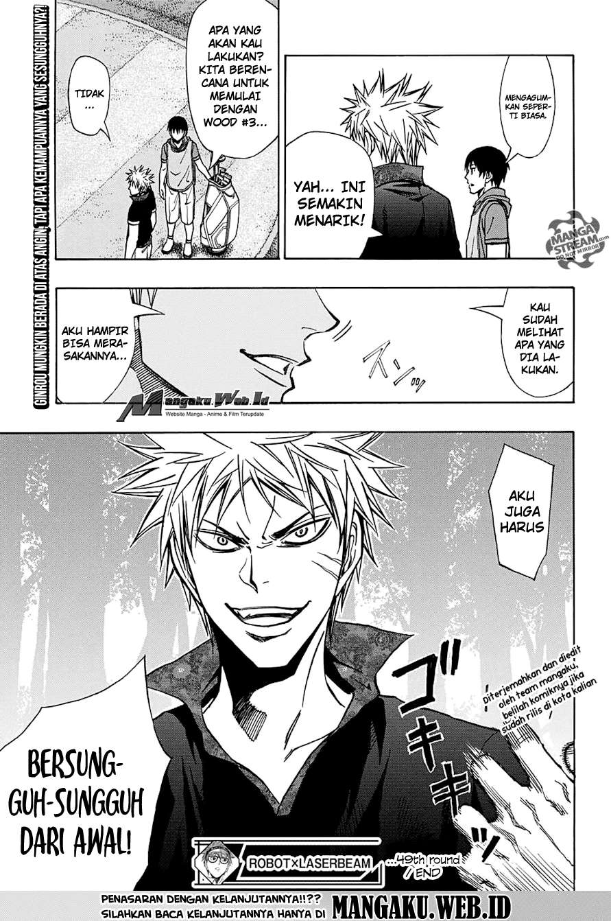 Robot x Laserbeam Chapter 49 Image 18