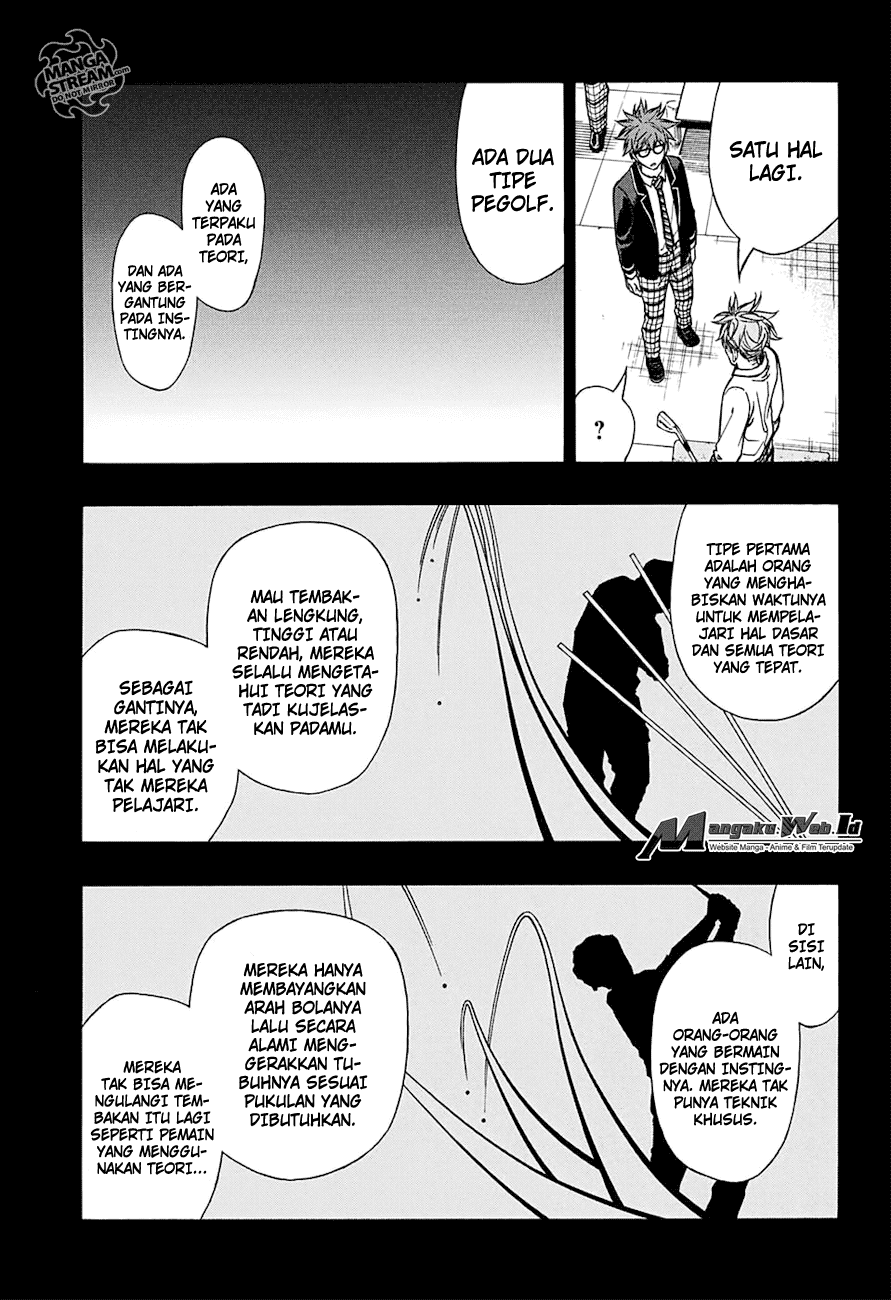 Robot x Laserbeam Chapter 50 Image 3