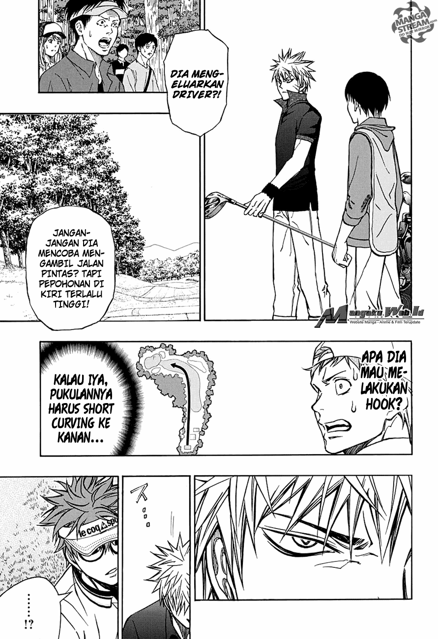 Robot x Laserbeam Chapter 50 Image 5