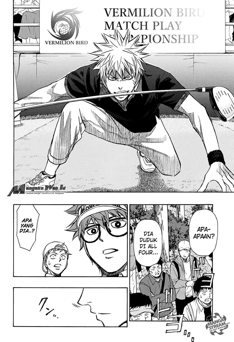 Robot x Laserbeam Chapter 50 Image 6