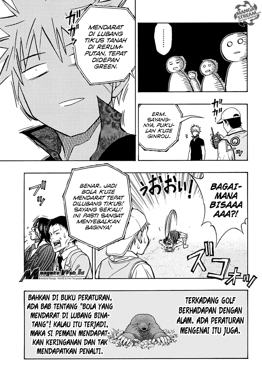 Robot x Laserbeam Chapter 50 Image 14
