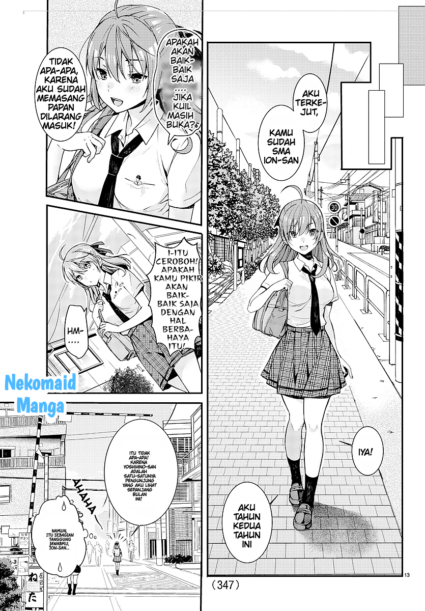 Afflicted by the Inverse God Chapter 00 Image 13