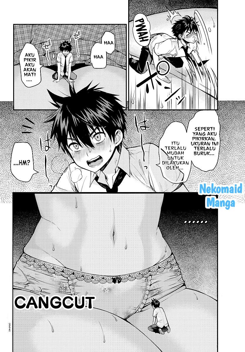 Afflicted by the Inverse God Chapter 00 Image 20
