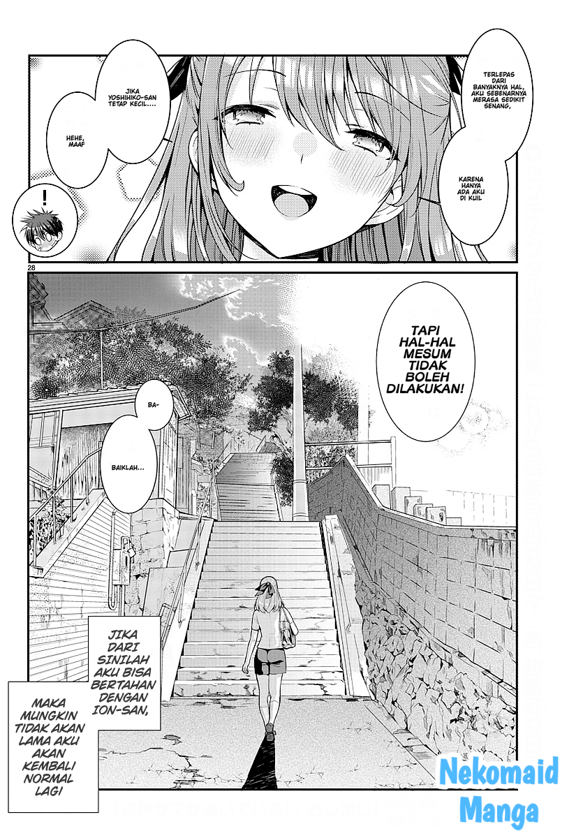 Afflicted by the Inverse God Chapter 00 Image 27