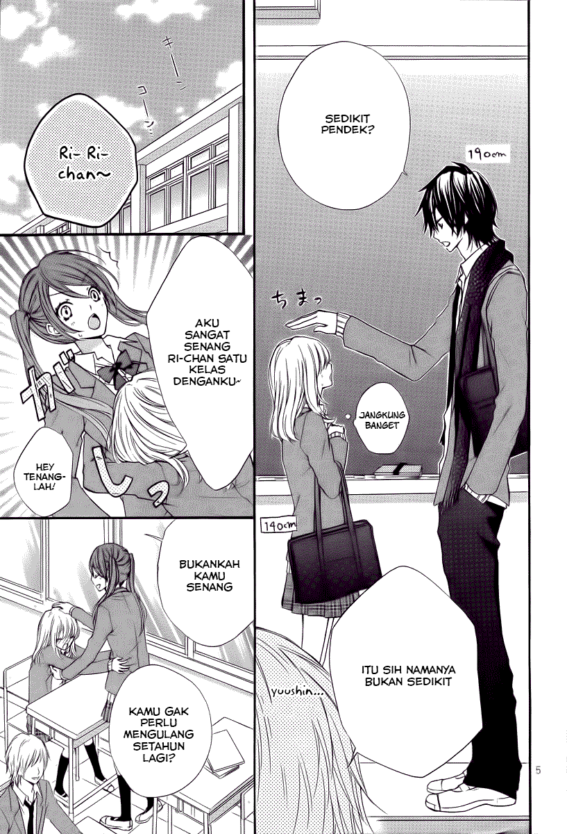Hiyokoi Chapter 1 Image 10