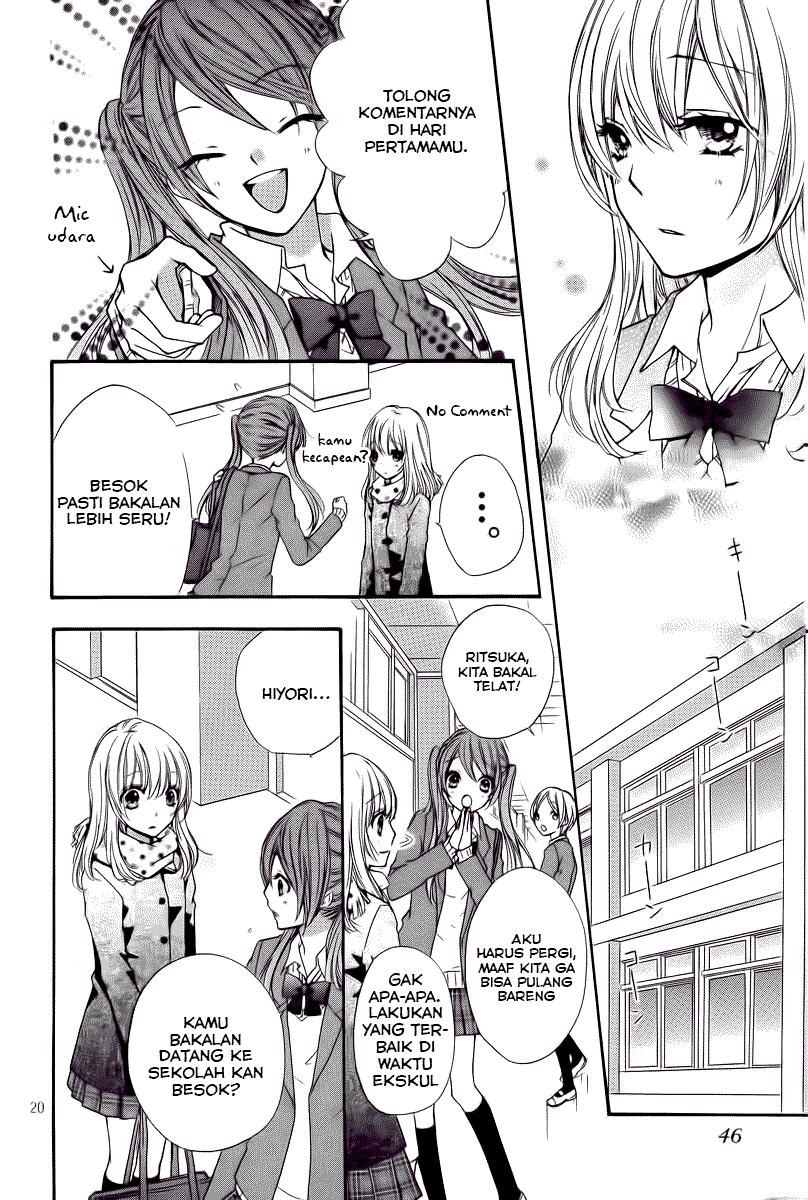 Hiyokoi Chapter 1 Image 25