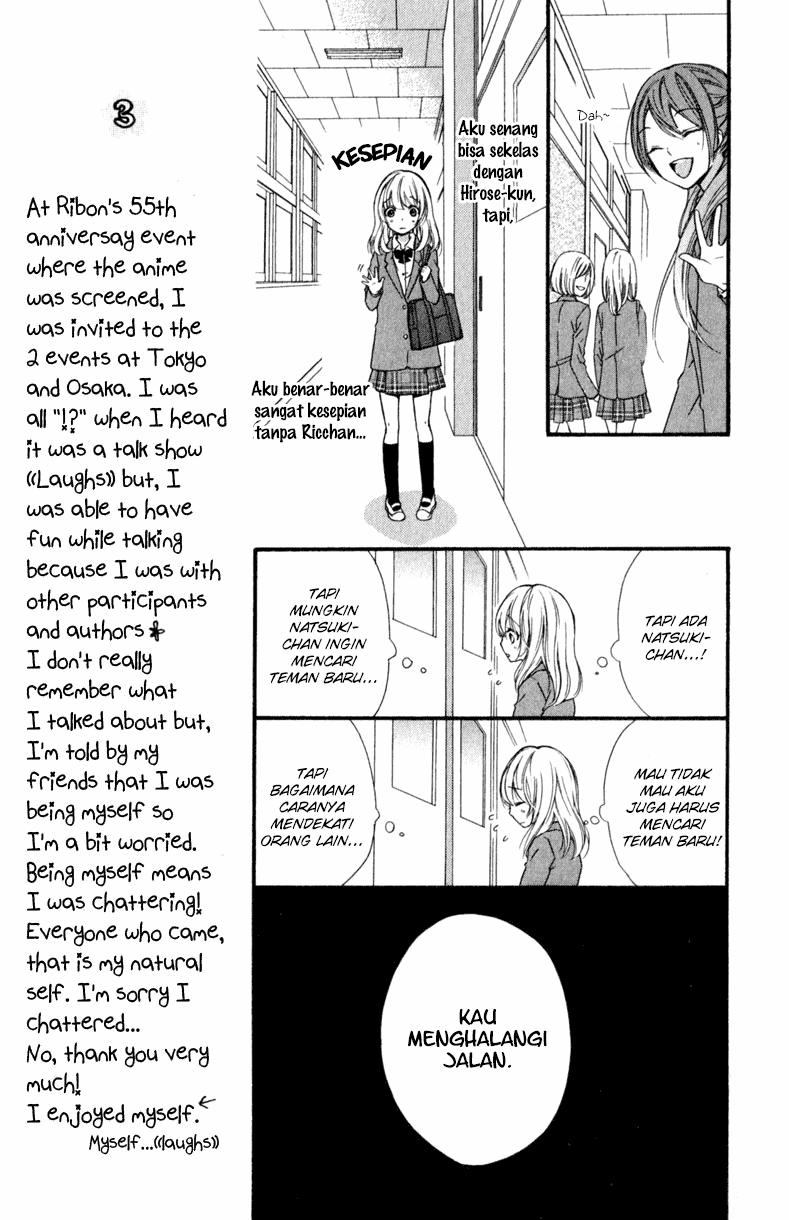 Hiyokoi Chapter 10 Image 5