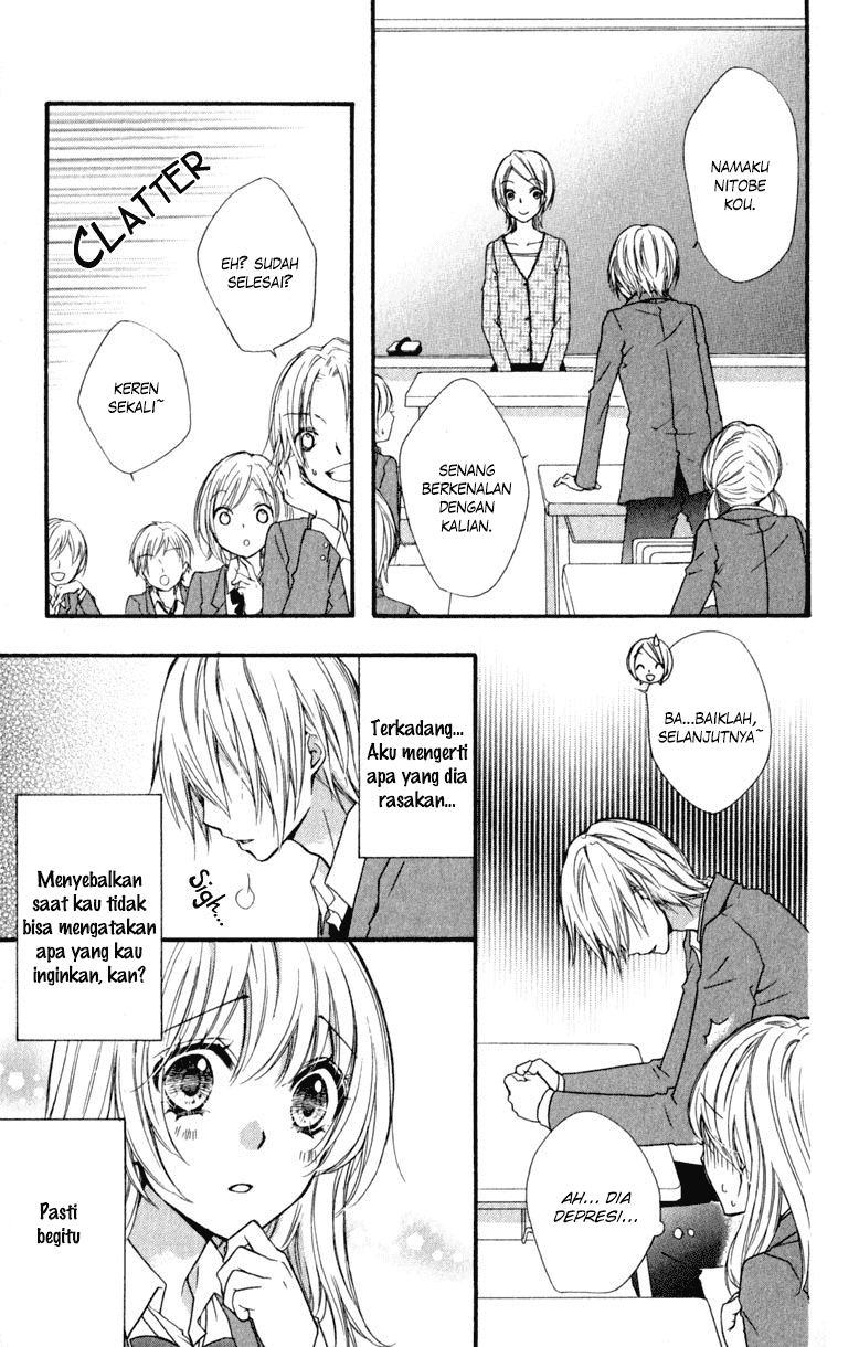 Hiyokoi Chapter 10 Image 13