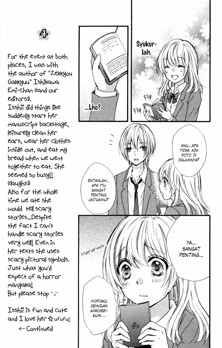 Hiyokoi Chapter 10 Image 17