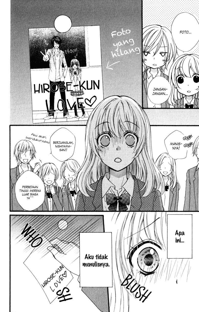 Hiyokoi Chapter 10 Image 20