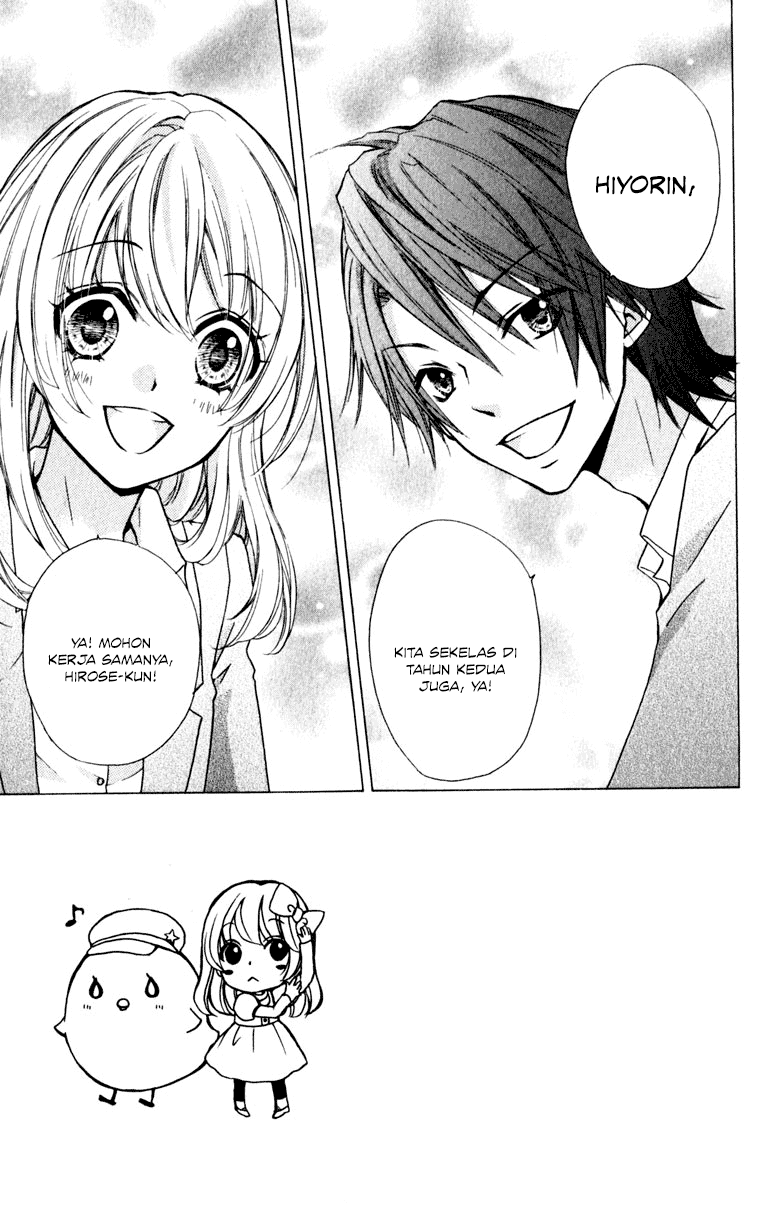 Hiyokoi Chapter 11 Image 1