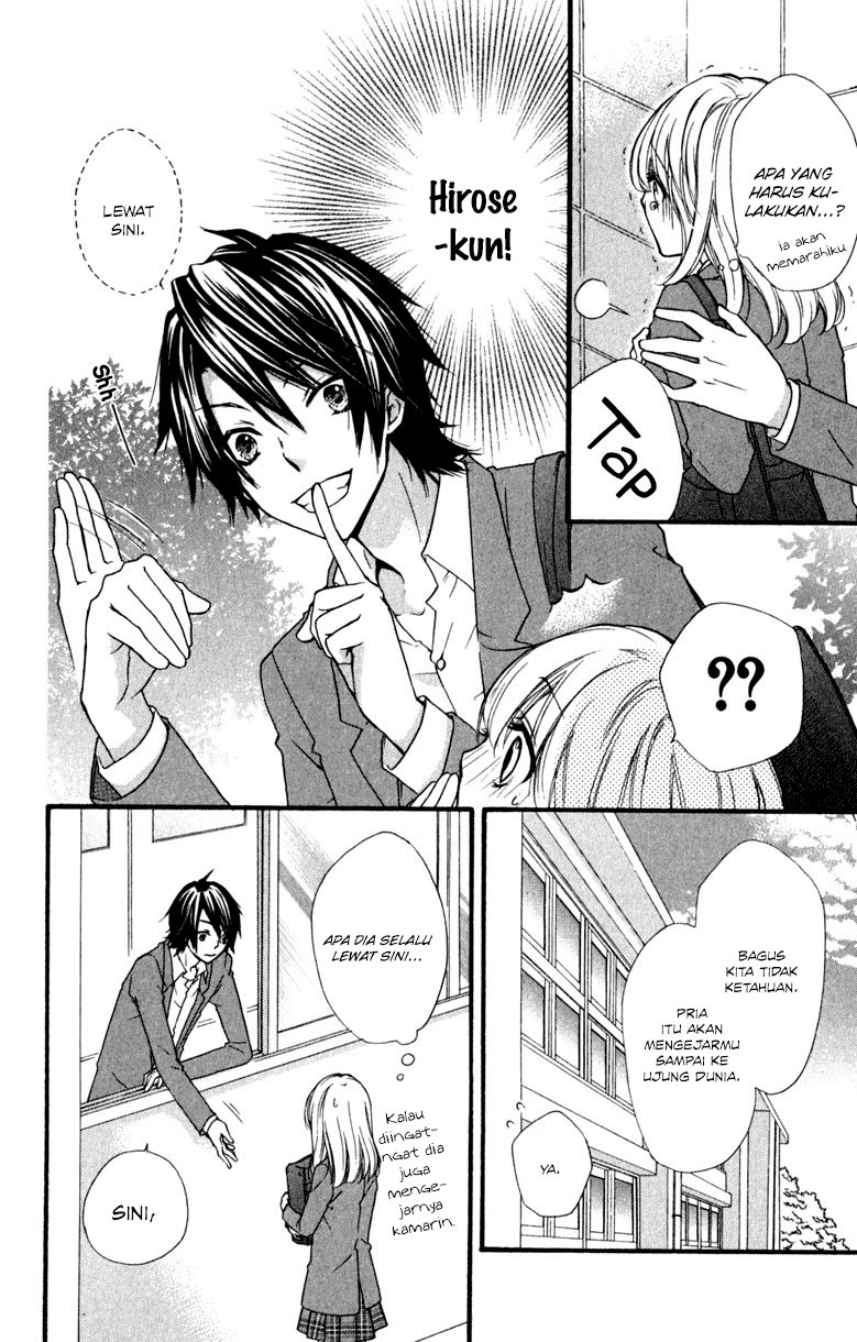 Hiyokoi Chapter 11 Image 6