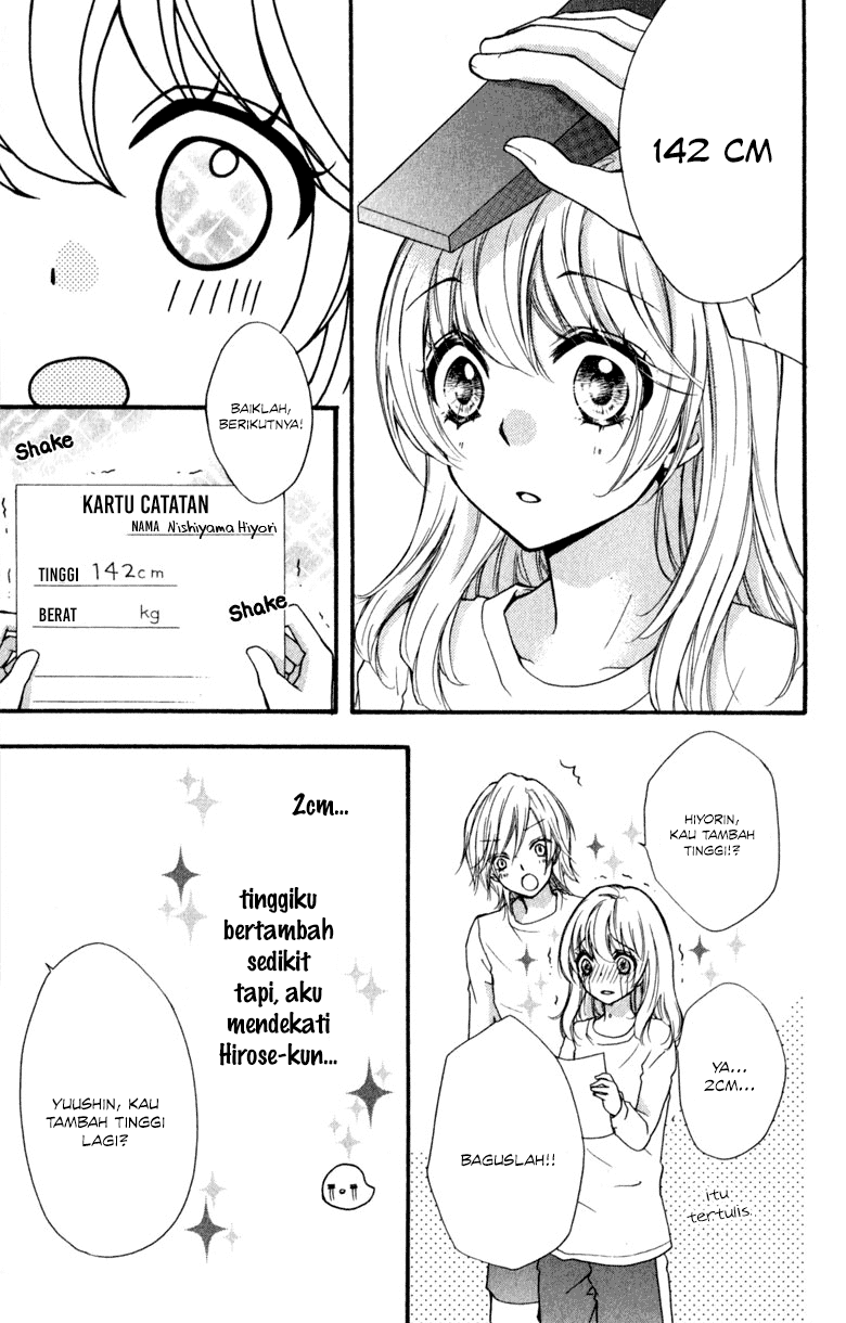 Hiyokoi Chapter 11 Image 17