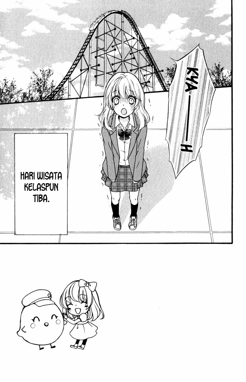 Hiyokoi Chapter 12 Image 1