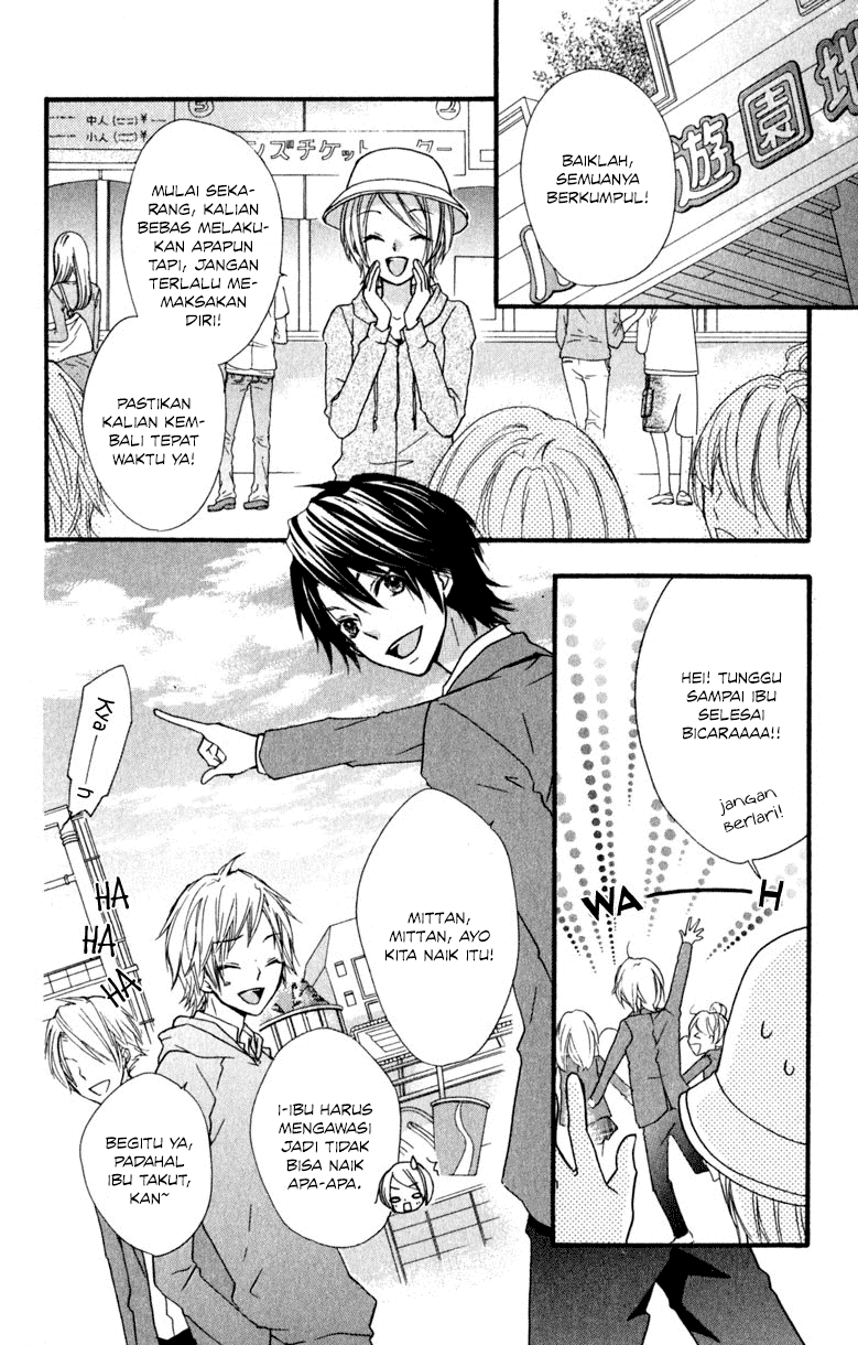 Hiyokoi Chapter 12 Image 2