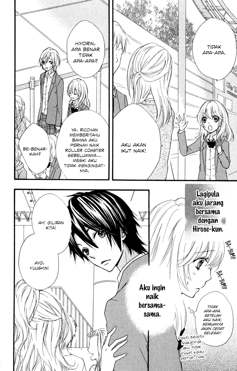 Hiyokoi Chapter 12 Image 10