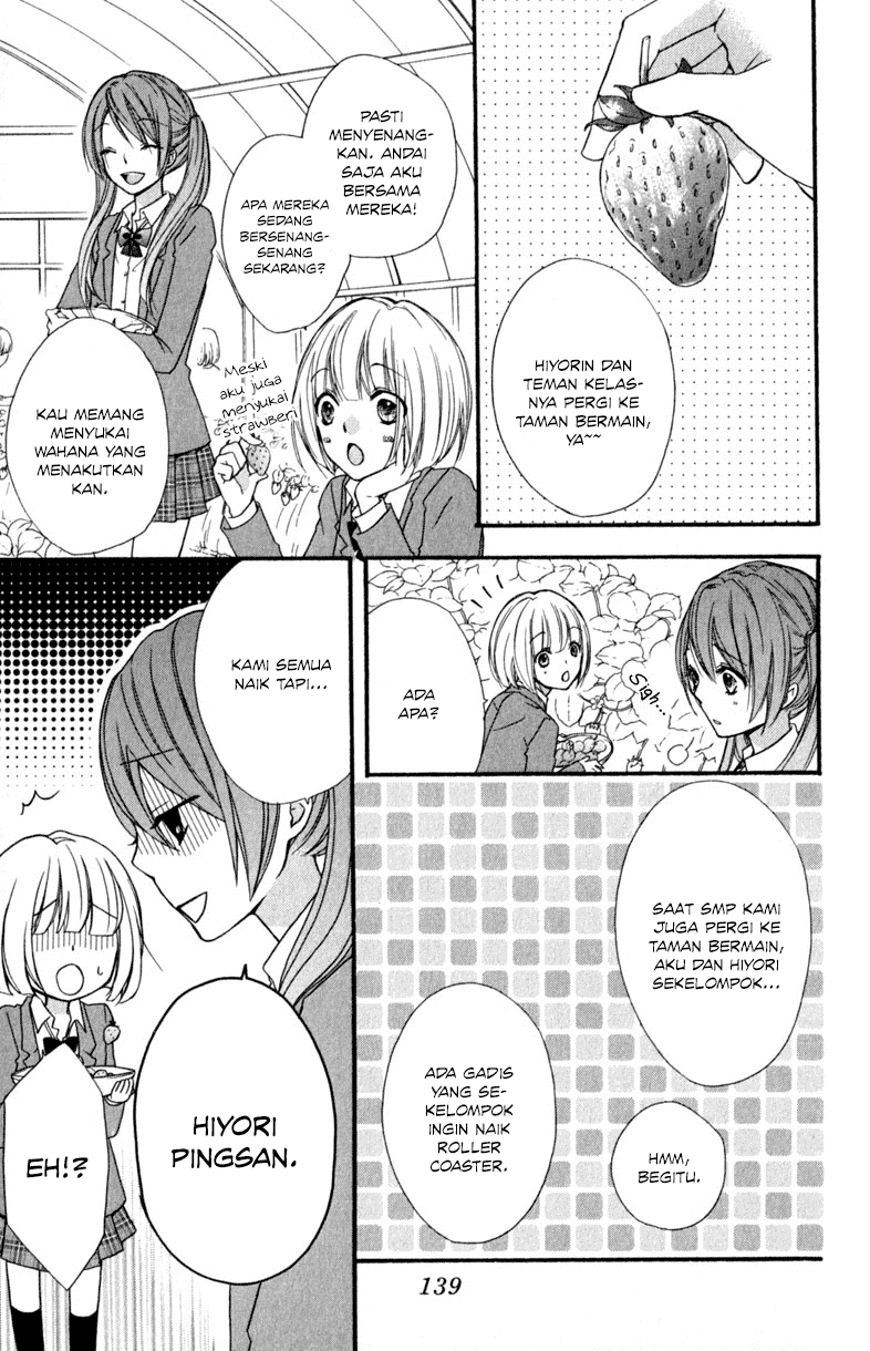 Hiyokoi Chapter 12 Image 13