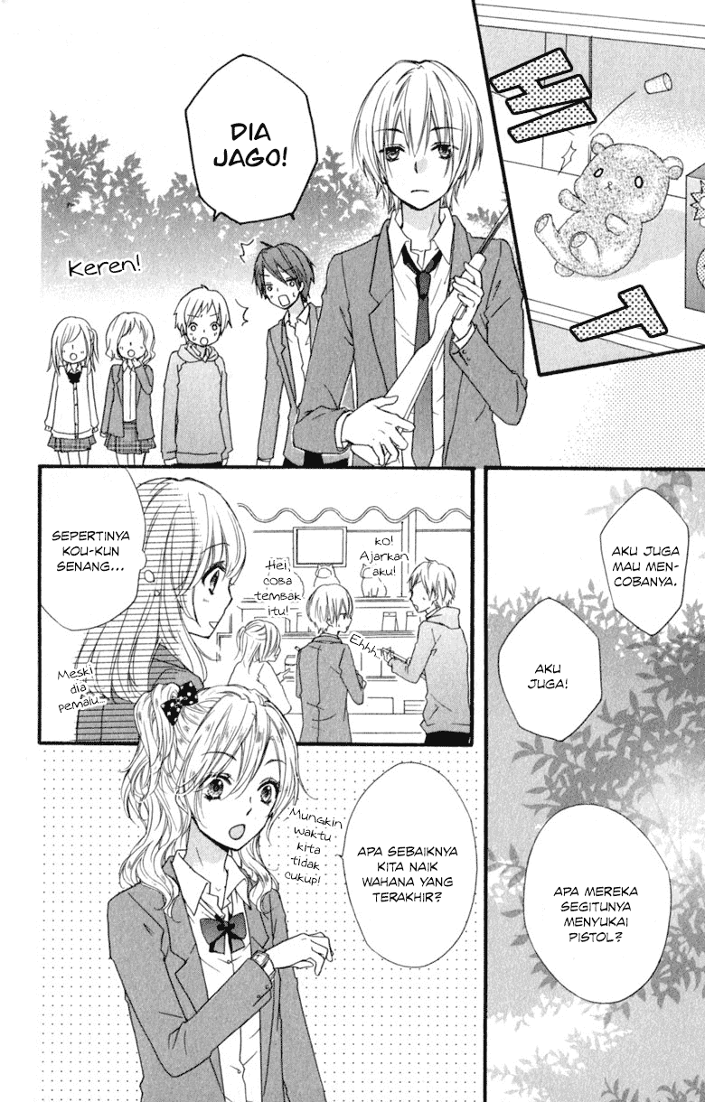Hiyokoi Chapter 12 Image 28