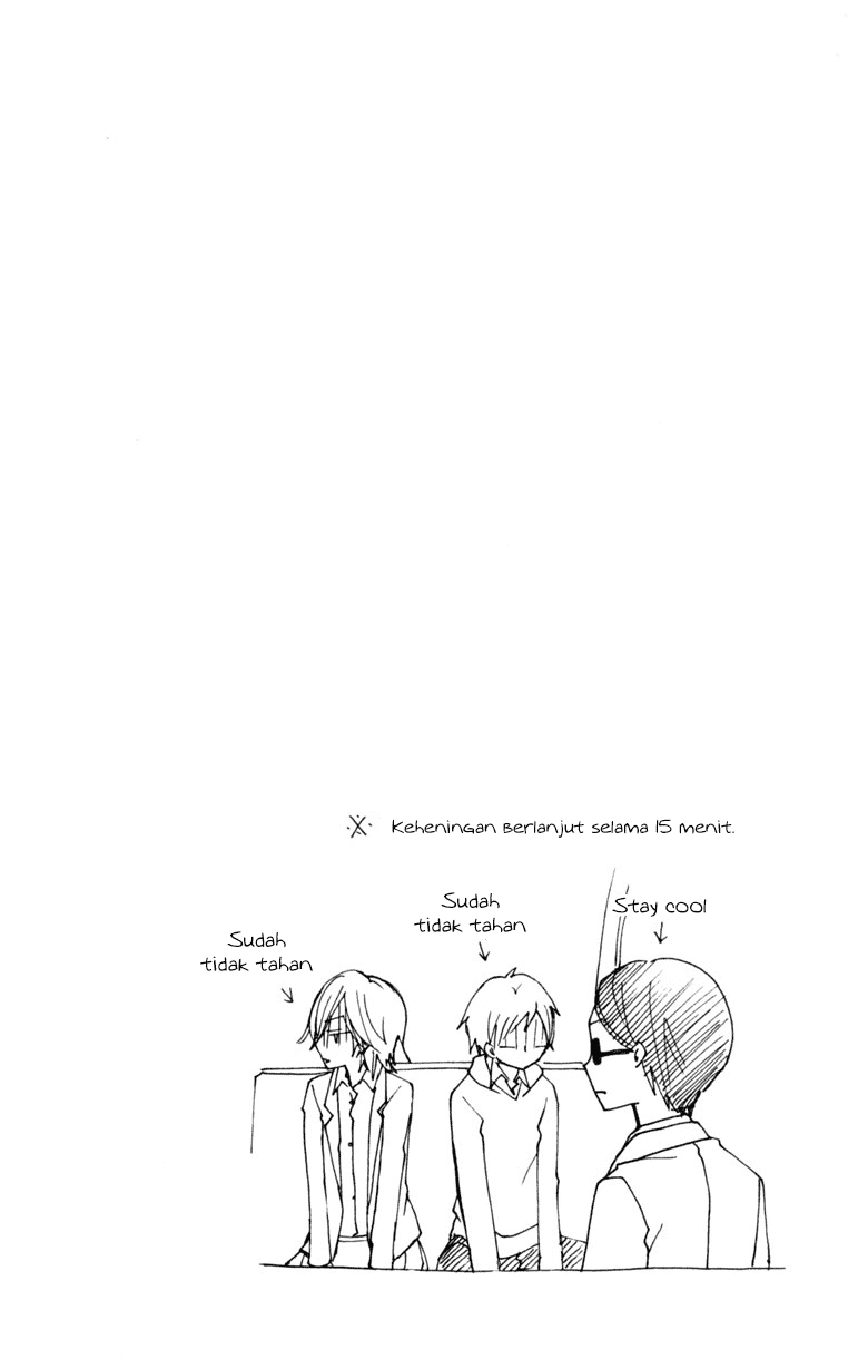 Hiyokoi Chapter 12 Image 39